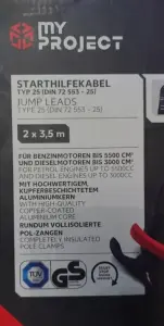 Пусковые (стартовые) кабеля (Германия)