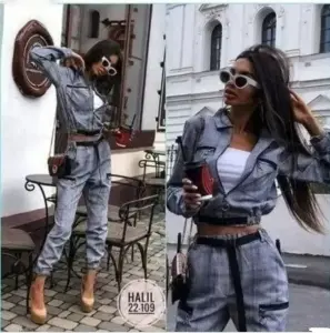 Супер костюмчик