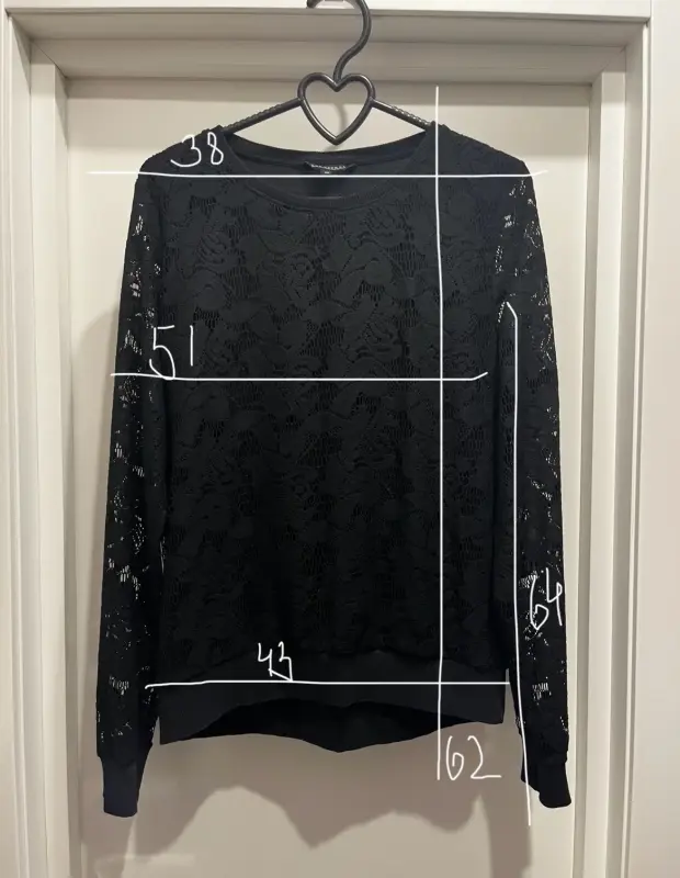 кофта - Вся Беларусь - 232410 - Доска объявлений Kupika.by - Фото 4