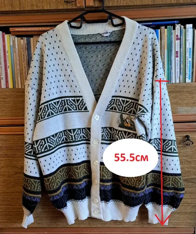 Кардиган толстый и теплый, мужской, р.54-60, б.у - Вся Беларусь - 232555 - Доска объявлений Kupika.by - Фото 4