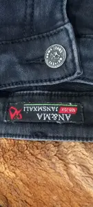 Джинсы утеплённые на флисе на девочку