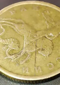 50 копеек 2003 С-П С царапиной аверса и засором штемпеля