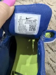 Детская обувь