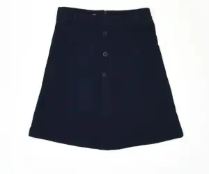 Школьная одежда