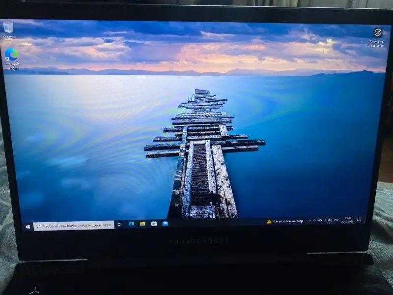 Игровой ноутбук - Вся Беларусь - 233779 - Доска объявлений Kupika.by - Фото 3