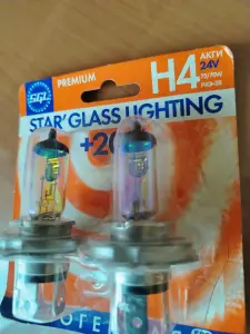 Меняю галогеновые лампы 