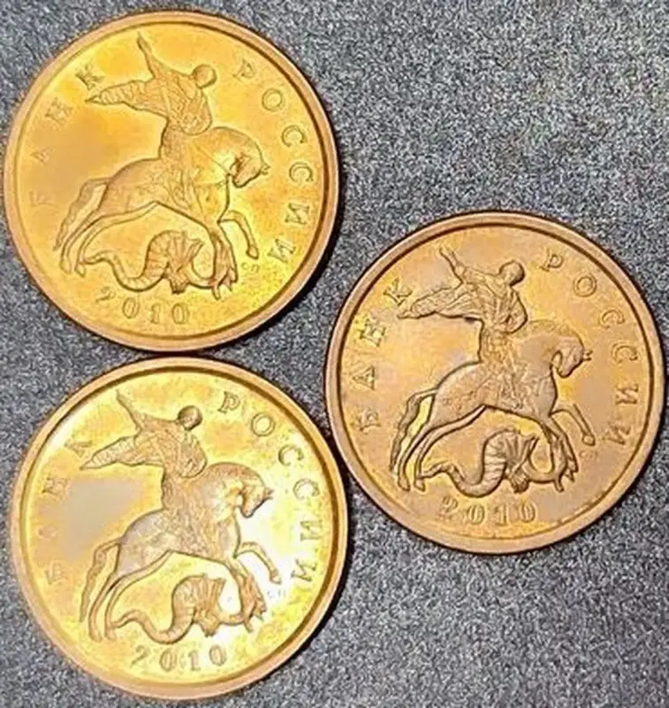 50 копеек 2010 С-П - Вся Беларусь - 234773 - Доска объявлений Kupika.by - Фото 5