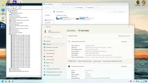 PC игровой 12 ядерный /RAM 16GB/1Tb/SSD/5600XT 6Gb