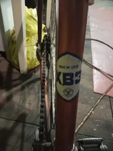 Велосипед хвз турист