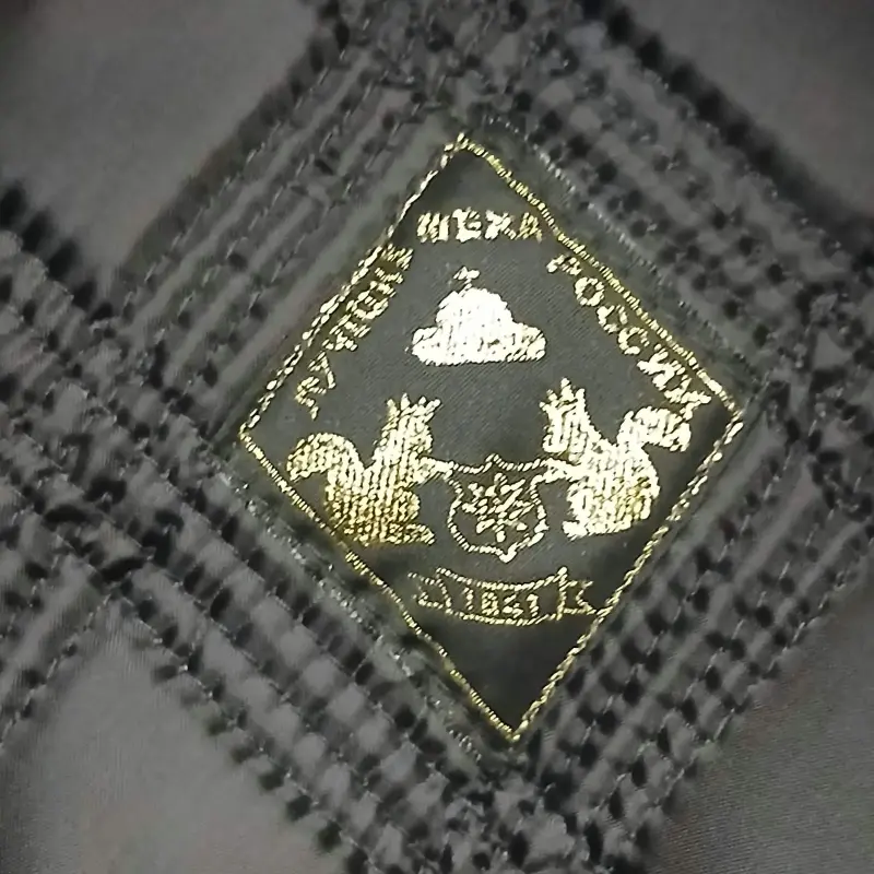 Мужская шапка - Вся Беларусь - 233503 - Доска объявлений Kupika.by - Фото 3