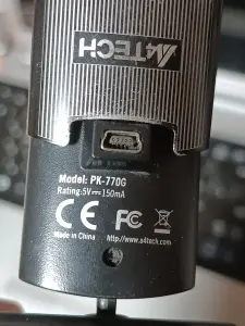 Web камера и хаб 4 USB разветвитель