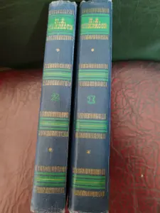 Два тома Некрасова.1962г.