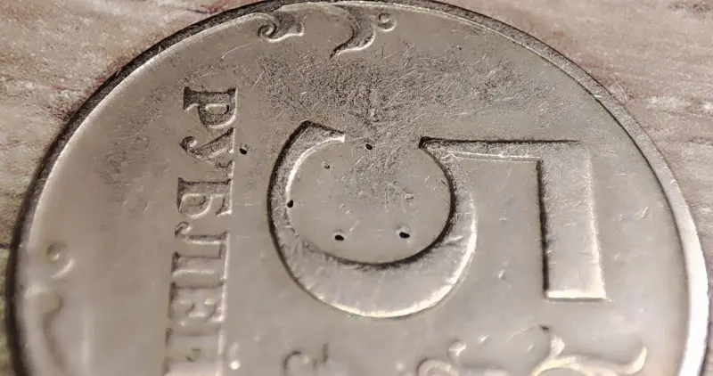 Коллекционирование - 5 рублей 1997 СПМД Уникальный засор штемпеля реверса - Вся Беларусь - Фото 5 5 рублей 1997 СПМД Уникальный засор штемпеля реверса - Вся Беларусь - 234929 - Доска объявлений Kupika.by - Фото 5