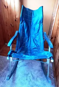 Кресло-качалка Платон складное