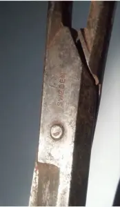 Ножницы Швеция