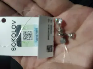 Серьги гвоздики