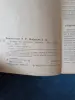 Книги, журналы - Книга. Домик на садовом участке. - Вся Беларусь - Фото 2 Книга. Домик на садовом участке. - Вся Беларусь - 234711 - Доска объявлений Kupika.by - Фото 2