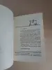 Книги, журналы - Книга. Люди нарочанского края - Вся Беларусь - Фото 4 Книга. Люди нарочанского края - Вся Беларусь - 234383 - Доска объявлений Kupika.by - Фото 4