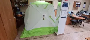 Палатка зимняя Лотос Куб 3 Классик А9 ++++