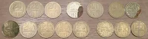 20 копеек 1961-1990 СССР