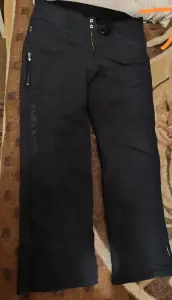 Штаны на синтепоне. Aigula