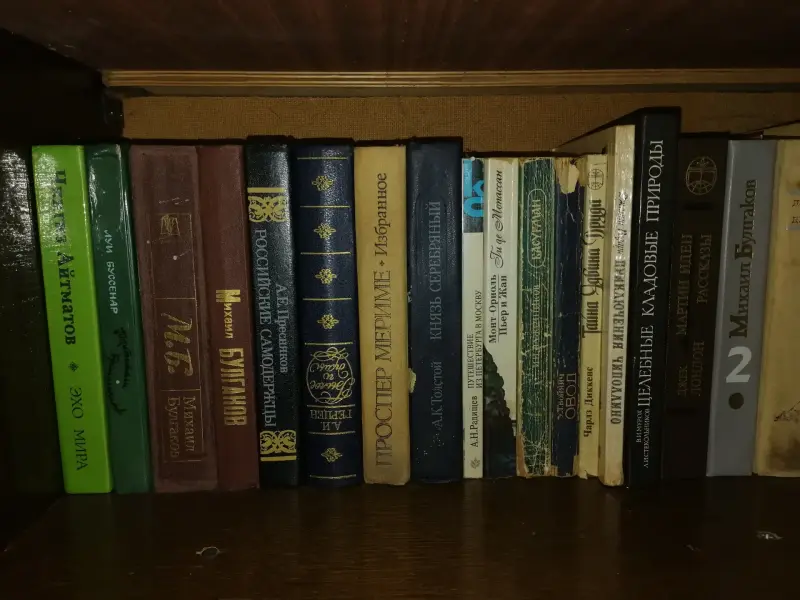 книги разные - Вся Беларусь - 233313 - Доска объявлений Kupika.by - Фото 7