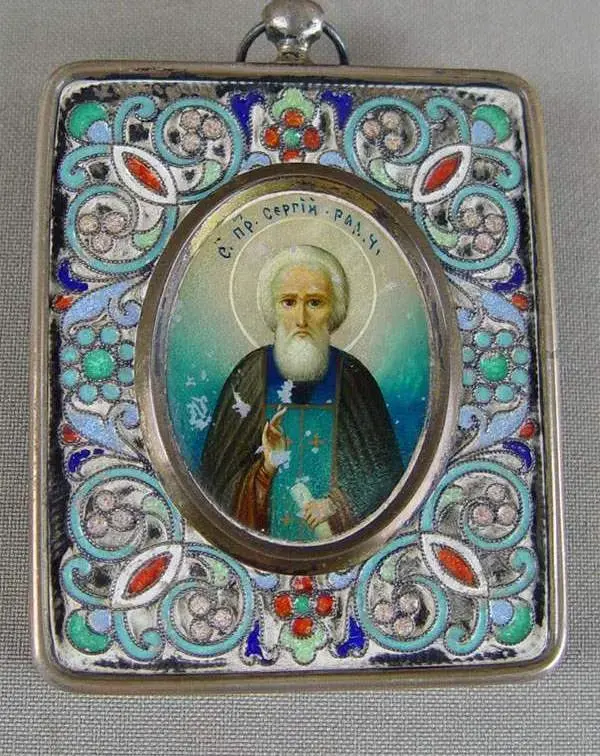 КУПЛЮ ПАНАГИЮ