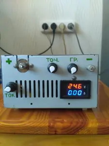 Лабораторный блок питания.