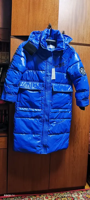 Пуховик - Вся Беларусь - 234249 - Доска объявлений Kupika.by - Фото 4