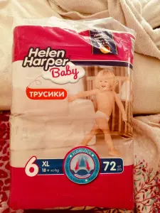подгузники-трусики новые Halen harper 6 размер