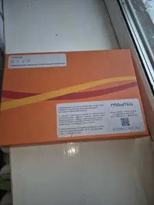 Медецинский набор