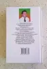 Книга «Скpытое упpавление челoвекoм. Псиxoлогия мaнипулиpовaния» В.П. Шейнoв. - Вся Беларусь - 233640 - Доска объявлений Kupika.by - Фото 2