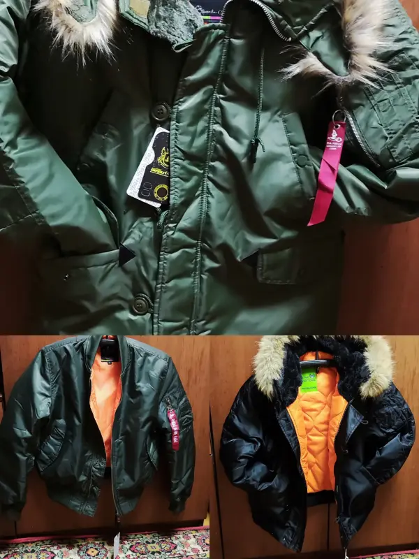 Куртки мужские,лот