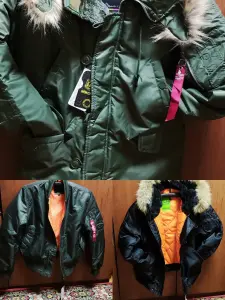 Куртки мужские,лот