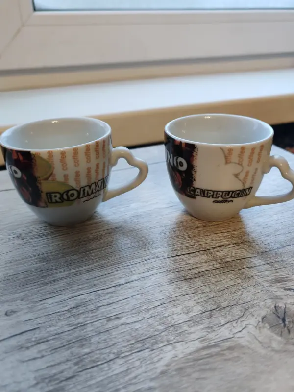 Кружки кофейные