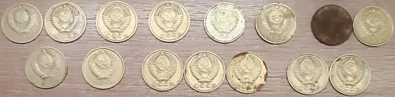 15 копеек 1961-1991 СССР - Вся Беларусь - 233299 - Доска объявлений Kupika.by - Фото 4