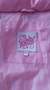 Куртка (зима)+штанишки(зима)