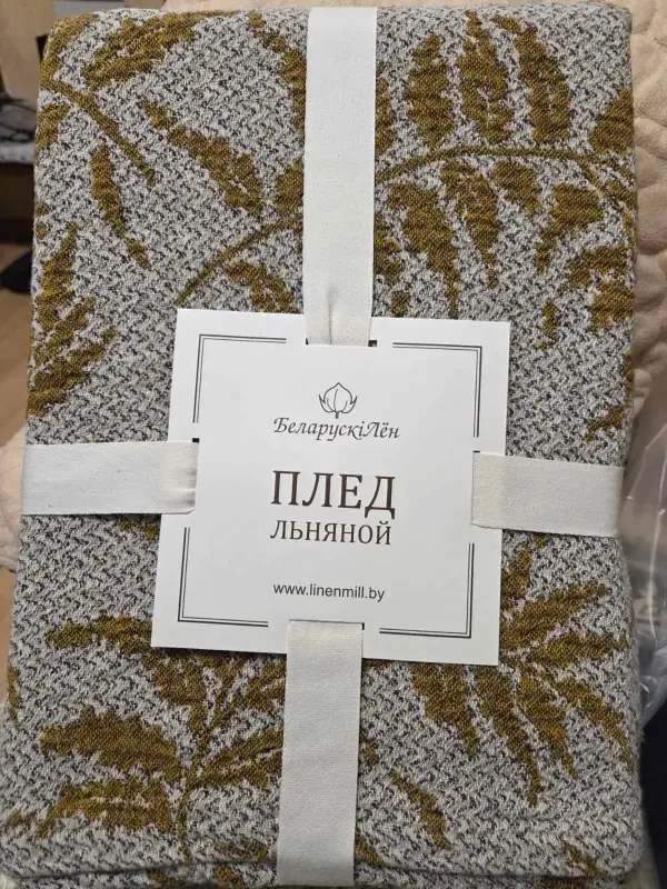 Плед льняной новый