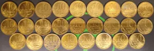 10 копеек 2007 С-П