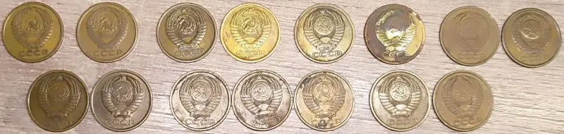 5 копеек 1974-1991 СССР - Вся Беларусь - 232459 - Доска объявлений Kupika.by - Фото 4