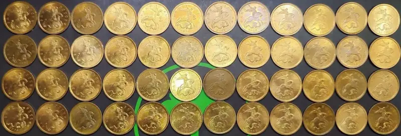 Коллекционирование - 10 копеек 2008 С-П - Вся Беларусь - Фото 7 10 копеек 2008 С-П - Вся Беларусь - 234874 - Доска объявлений Kupika.by - Фото 7