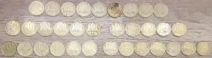 10 копеек 1961-1991 СССР
