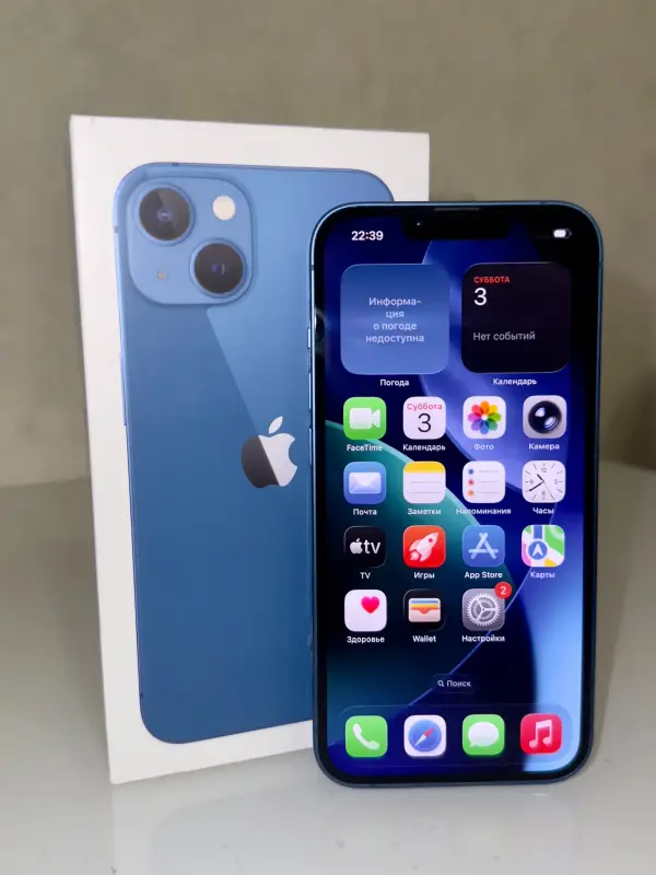 Мобильный телефон - Вся Беларусь - 234675 - Доска объявлений Kupika.by - Фото 2