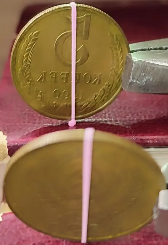 5 копеек 1990 СССР Несоосность аверса и реверса - Вся Беларусь - 232463 - Доска объявлений Kupika.by - Фото 3