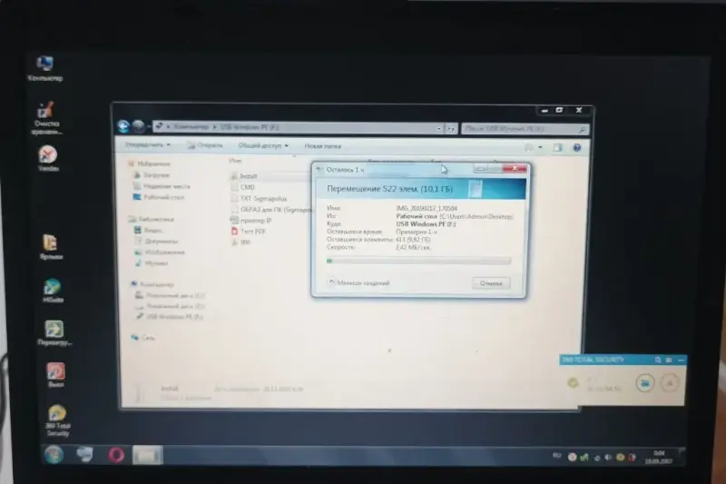 Матрица ноутбука Toshiba Satellite L40 - Вся Беларусь - 232784 - Доска объявлений Kupika.by - Фото 3