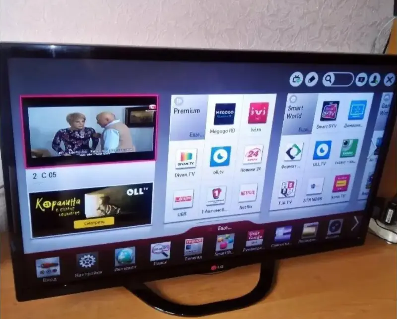 Телевизоры - Телевизор со Smart TV LG 32" LN570V 32" 1920x1080 100Hz - Вся Беларусь Телевизор со Smart TV LG 32" LN570V 32" 1920x1080 100Hz - Вся Беларусь - 234520 - Доска объявлений Kupika.by