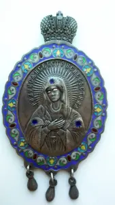 КУПЛЮ ПАНАГИЮ