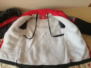 Куртка зимняя, р-р 44