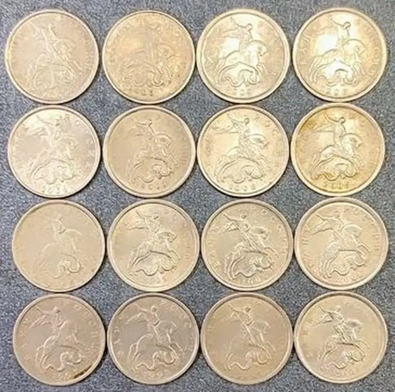 5 копеек 1997-2009 С-П, М - Вся Беларусь - 234938 - Доска объявлений Kupika.by - Фото 2