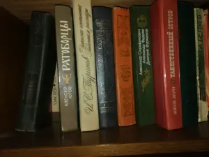 книги разные